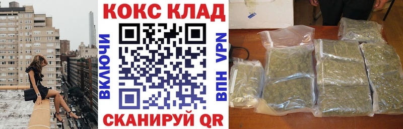 ОМГ ОМГ зеркало  купить закладку  Холмск  Cocaine Эквадор 