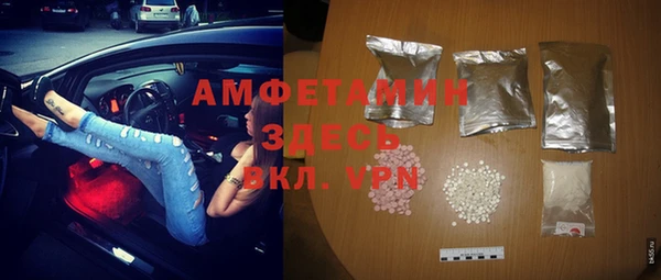 амф Покачи