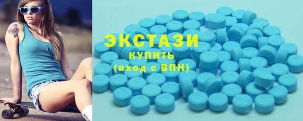 амф Покачи