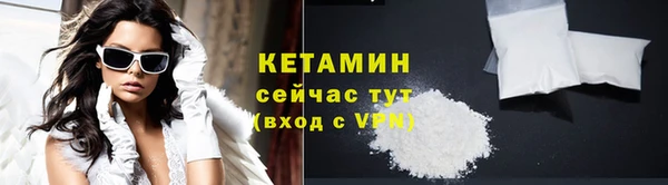 а пвп мука Щёлкино