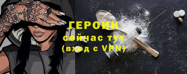 гидропоника Покров