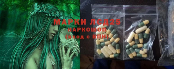 гидропоника Покров