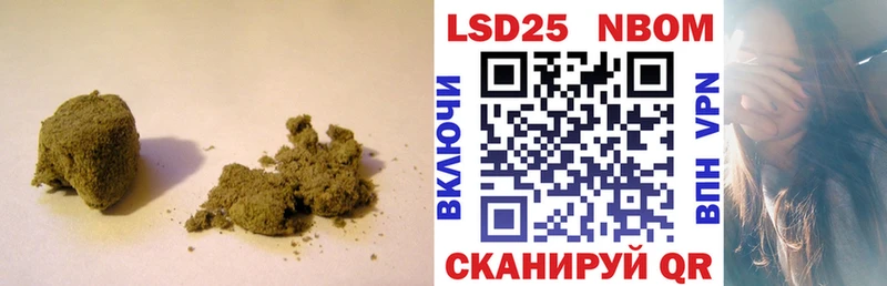 где можно купить наркотик  Холмск  ЛСД экстази ecstasy 